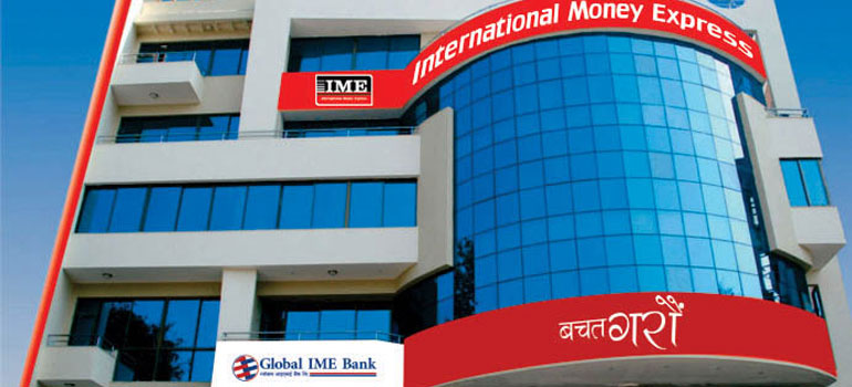 global-ime-bank