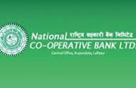 national_cooperative_bank