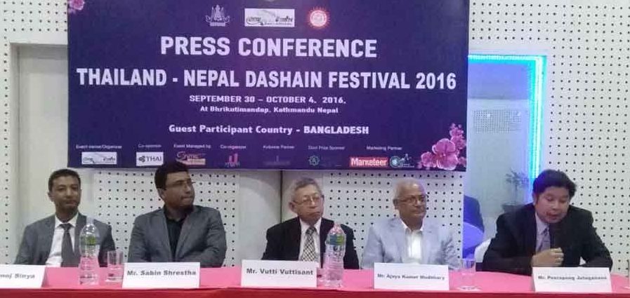 thai_nepal_dashain_festival