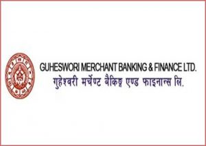 guheshwori_merchant_bank