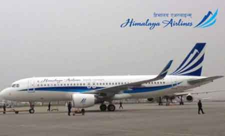 himalayan_air11