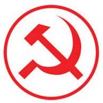 maoist--logo
