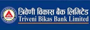 tribeni_bikas_bank