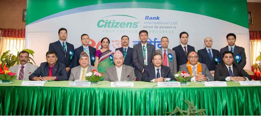 citizen_bank_annual_meeting