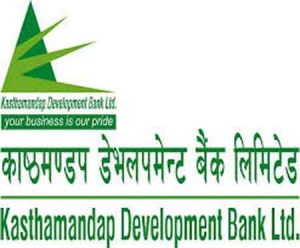 kasthamandap_dev_bank