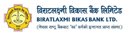 birat_laxmi_bikas_bank